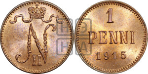 1 пенни 1915 года