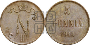 5 пенни 1915 года