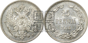 25 пенни 1915 года S