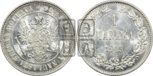 1 марка 1915 года S
