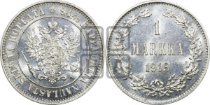 1 марка 1915 года S