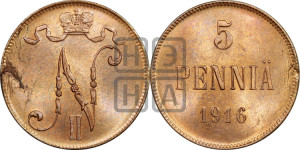 5 пенни 1916 года