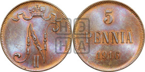 5 пенни 1916 года