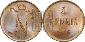 5 пенни 1916 года