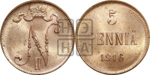 5 пенни 1916 года