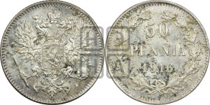 50 пенни 1916 года S