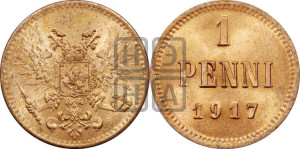 1 пенни 1917 года