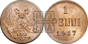 1 пенни 1917 года