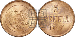 5 пенни 1917 года