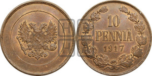 10 пенни 1917 года S