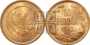 10 пенни 1917 года S
