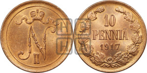 10 пенни 1917 года