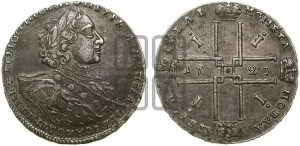 1 рубль 1723 года OK ( в горностаевой мантии, ”тигровик”, со средним крестом)