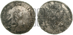 Полтина 1743 года СПБ (СПБ, поясной портрет)