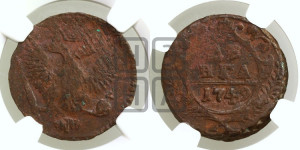 Денга 1749 года (с орлом на аверсе)