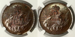 Копейка 1755 года ММД (с орлом в облаках, гурт “МОСКОВСКОГО МАНЕТНОГО ДВОРА”). Новодел.