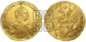 1 рубль 1756 года (для дворцового обихода)
