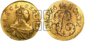Полтина 1756 года (для дворцового обихода)