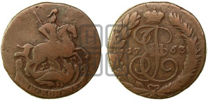 2 копейки 1763 года ЕМ (ЕМ, Екатеринбургский монетный двор)