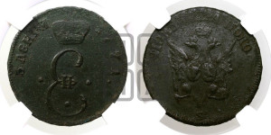 Пара - 3 денги 1771 года S (пробные)