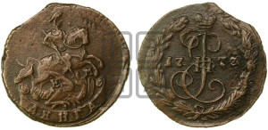 Денга 1773 года ЕМ (ЕМ, Екатеринбургский монетный двор)