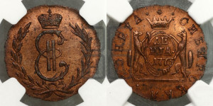 Денга 1773 года КМ (для Сибири). Новодел.