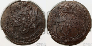 5 копеек 1780 года ЕМ (ЕМ, Екатеринбургский монетный двор)