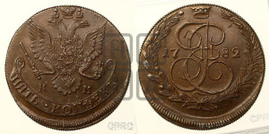 5 копеек 1782 года КМ (КМ, Сузунский монетный двор)