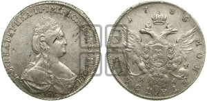 Полтина 1785 года СПБ/ЯА (новый тип)