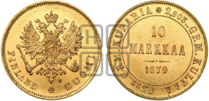 10 марок 1879 года S