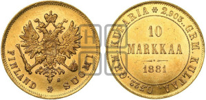 10 марок 1881 года S