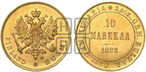 10 марок 1882 года S