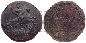 2 копейки 1761 года (гурт сетчатый)