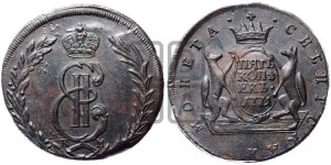 5 копеек 1771 года КМ (для Сибири)