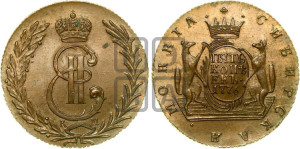 5 копеек 1776 года КМ (для Сибири). Новодел.