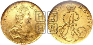 Полтина 1777 года (для дворцового обихода)