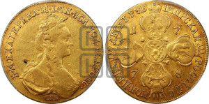10 рублей 1778 года СПБ (новый тип, шея длиннее)