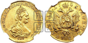 2 рубля 1785 года СПБ (для дворцового обихода)
