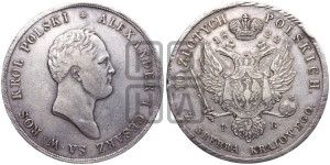 10 злотых 1822 года IВ