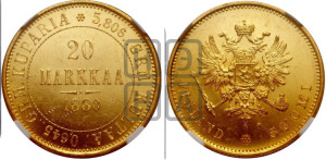 20 марок 1880 года S