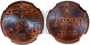 1 пенни 1893 года