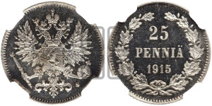 25 пенни 1915 года S