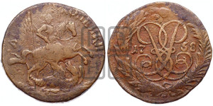 2 копейки 1758 года (гурт “ЕКАТЕРИНБУРГСКОГО ДВОРА”)