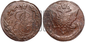 5 копеек 1767 года ЕМ (ЕМ, Екатеринбургский монетный двор)