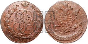 5 копеек 1772 года ЕМ (ЕМ, Екатеринбургский монетный двор)