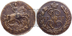 1 копейка 1789 года ЕМ (ЕМ, Екатеринбургский монетный двор)