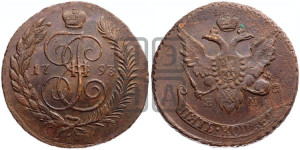 5 копеек 1793 года ЕМ (Павловский перечекан)