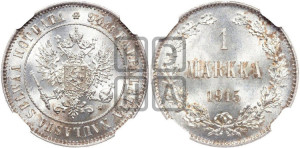 1 марка 1915 года S