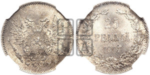 25 пенни 1917 года S