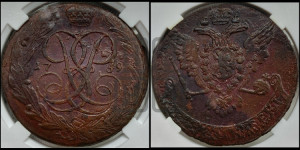 5 копеек 1759 года (без букв)